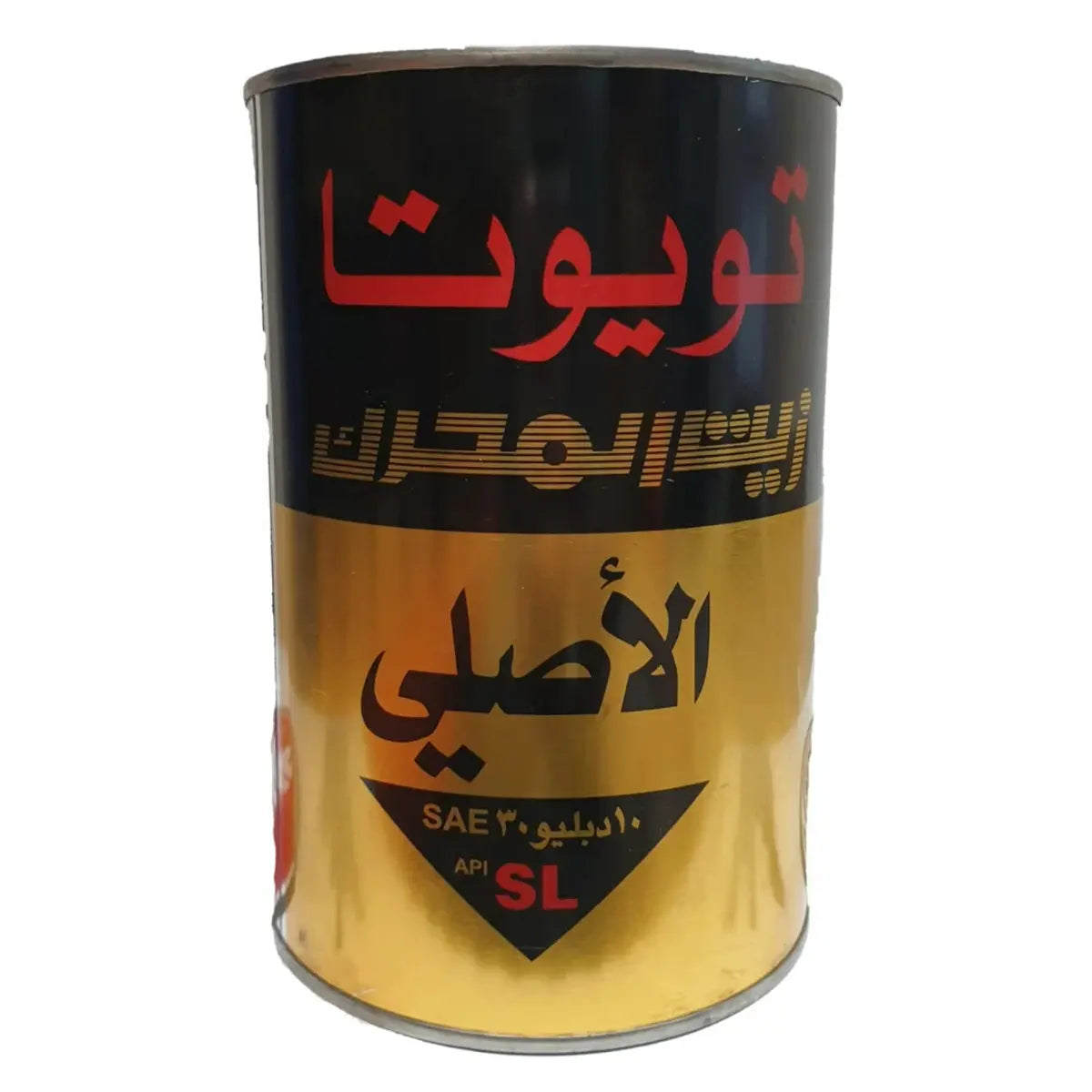 زيت المحرك تويوتا 10W-30