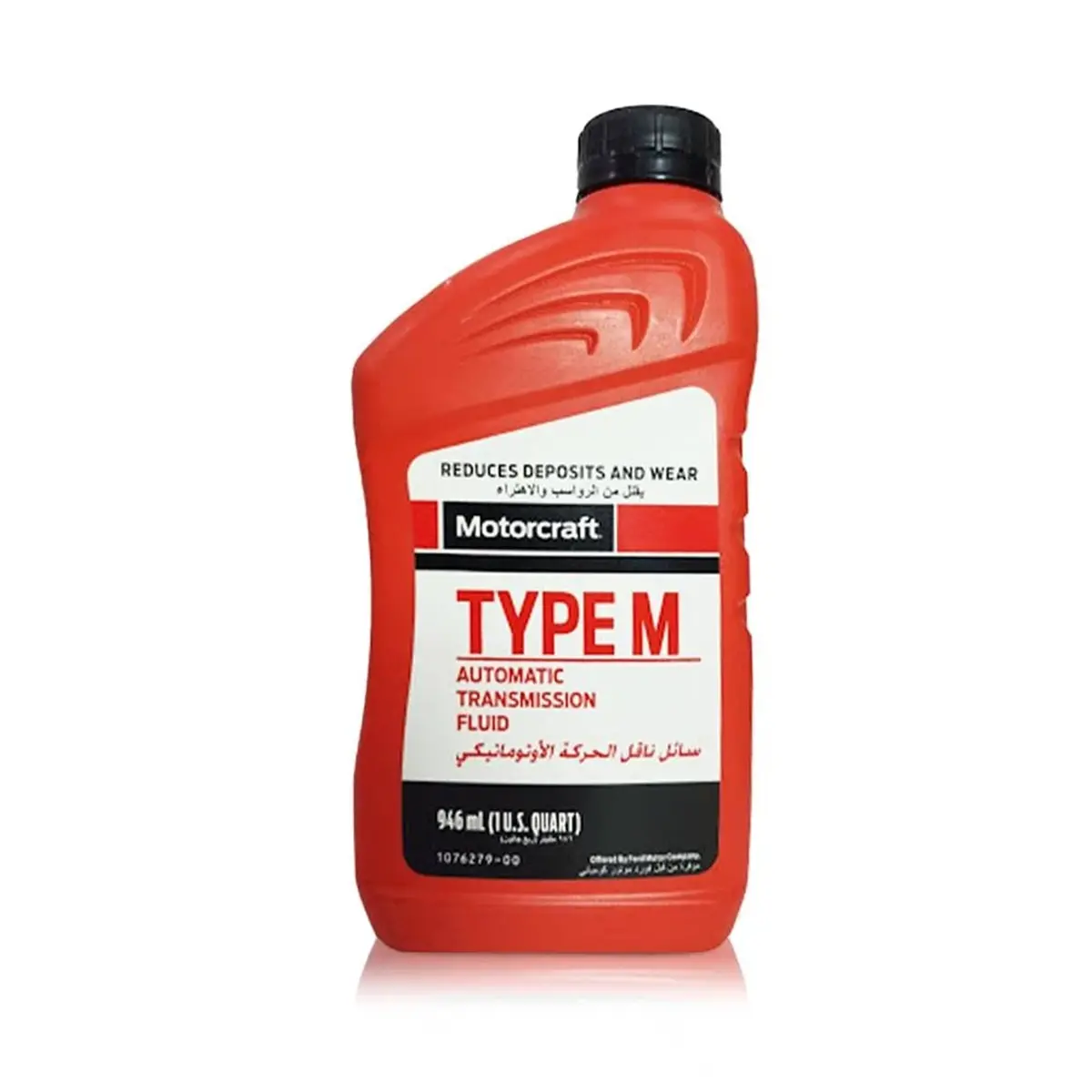 Ford Motorcraft TYPE M Gear Oil.