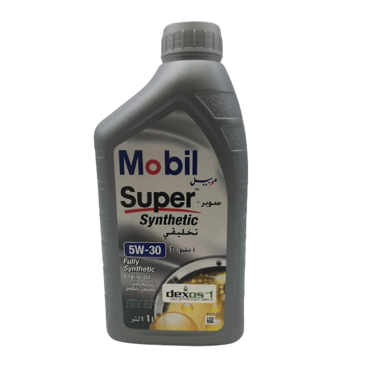 زيت المحرك موبيل 5W-30