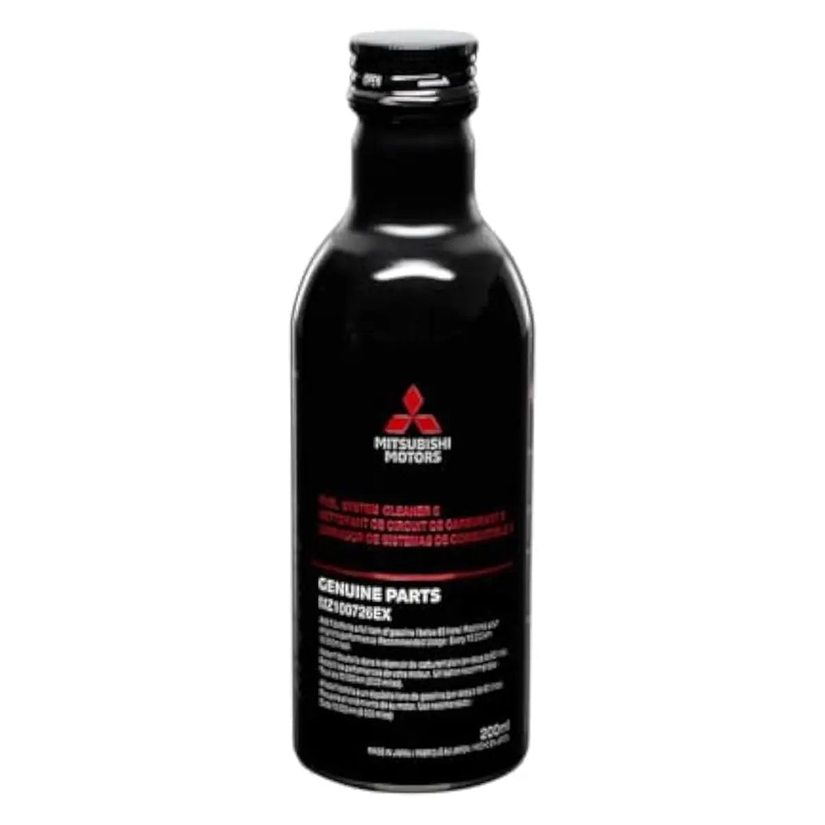 منظف البخاخات متسوبيشى