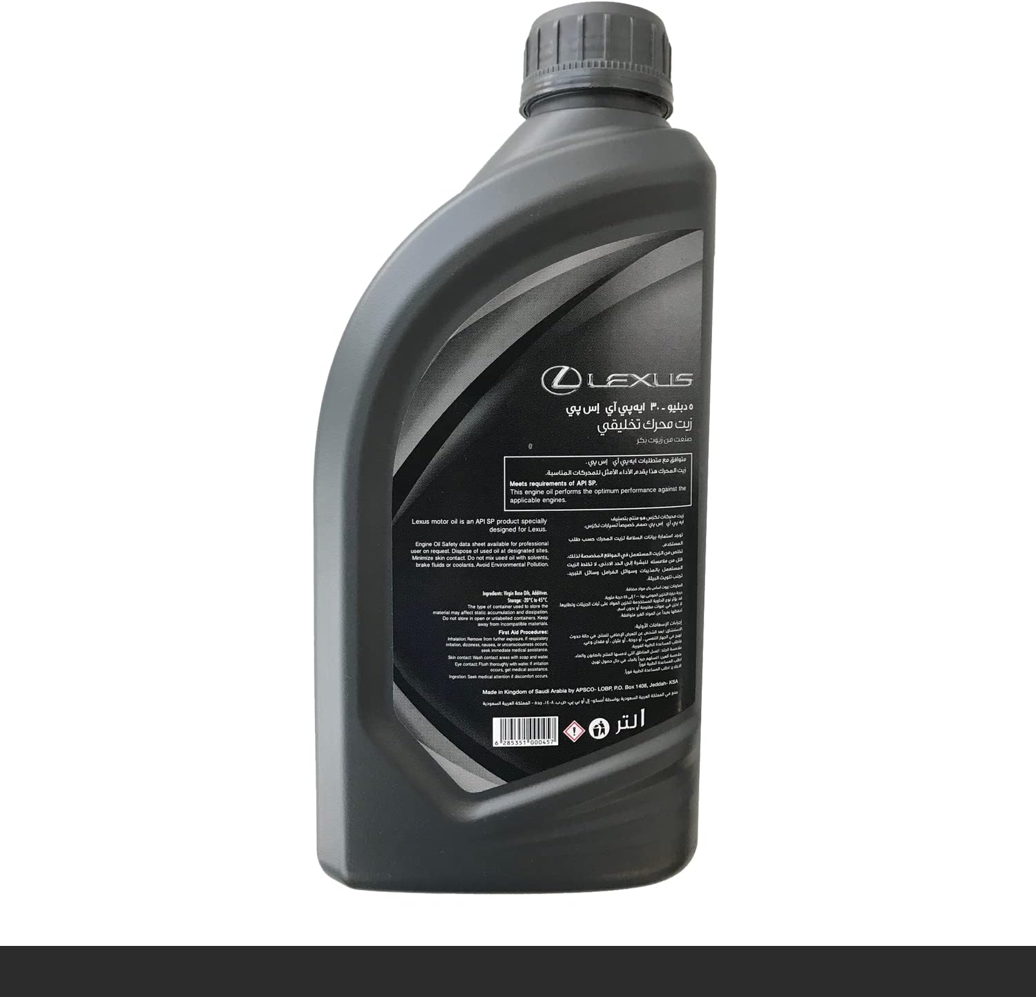 Toyota Lexus Oil 5W-30