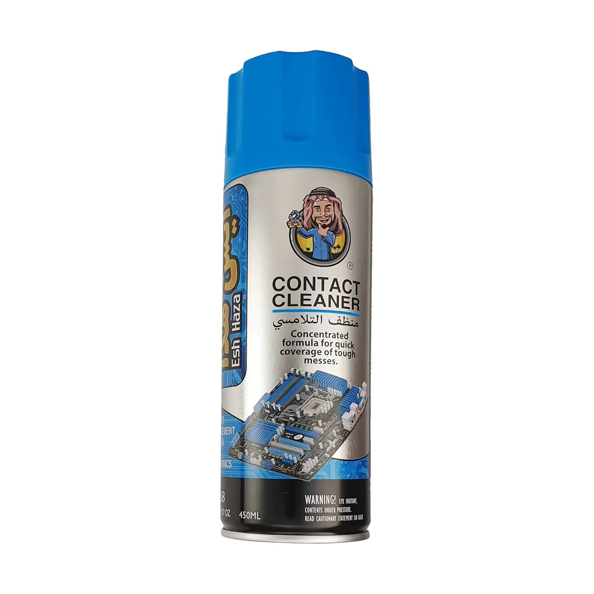 منظف الوصلات الكهربائية