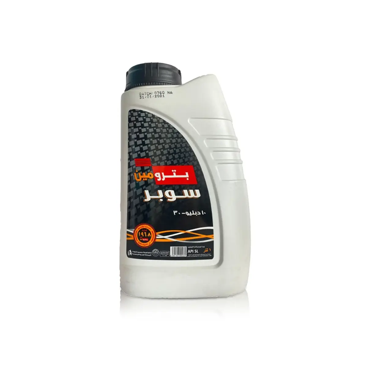 زيت المحرك بترومين 10w-30