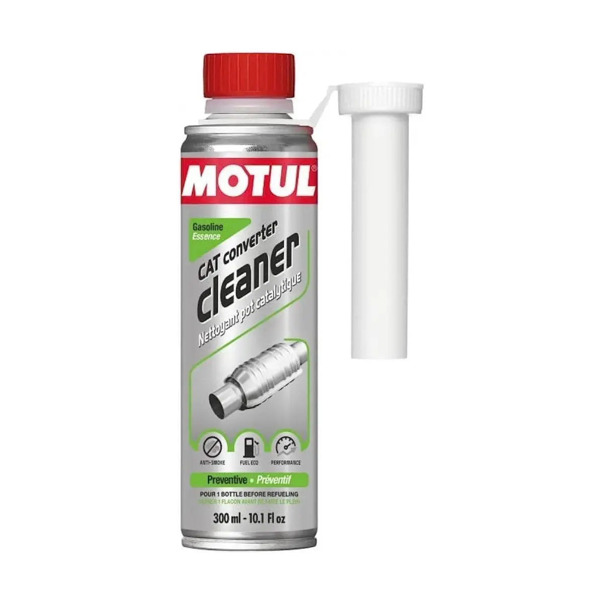 موتول منظف دبة الببيئة