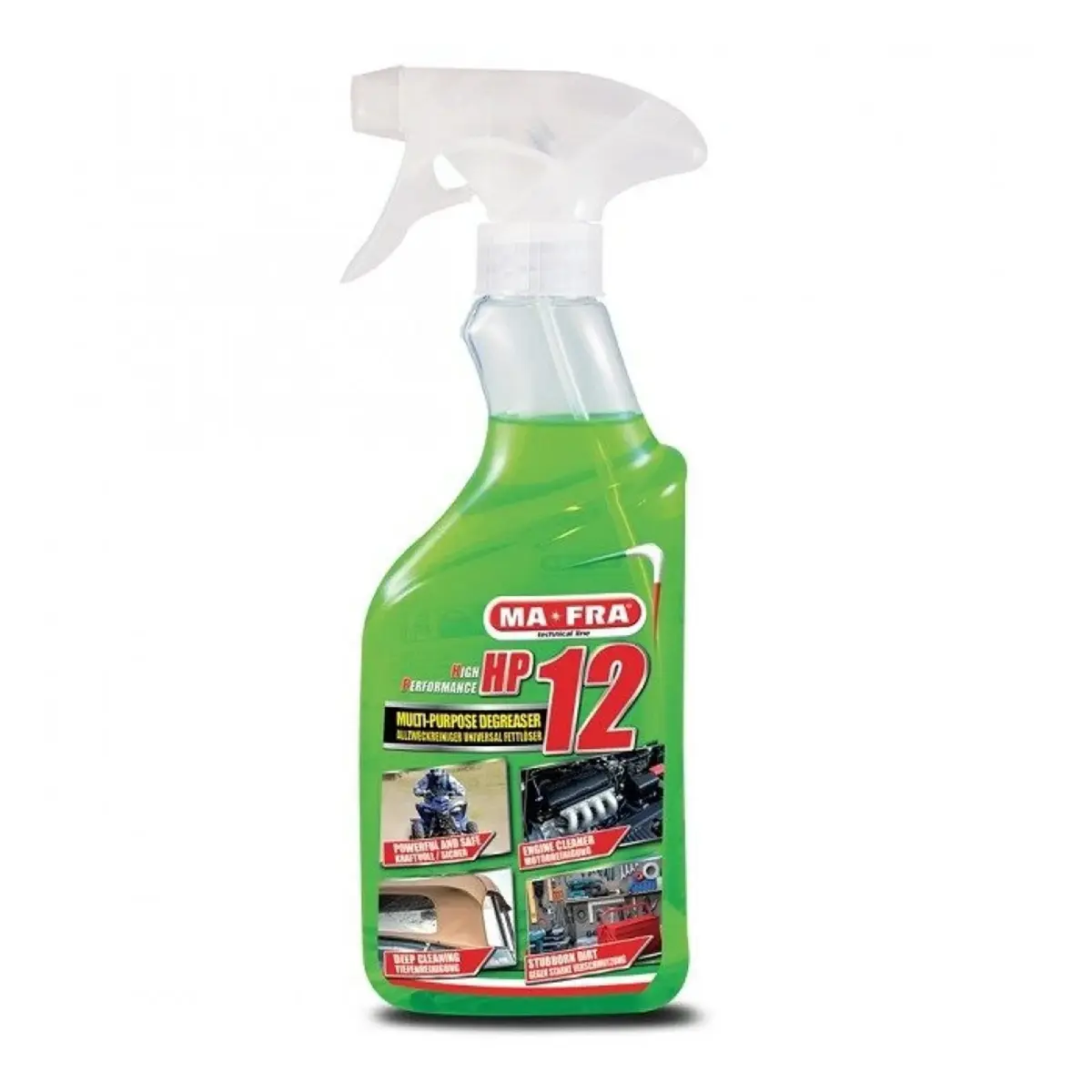 مزيل الشحوم من مافرا