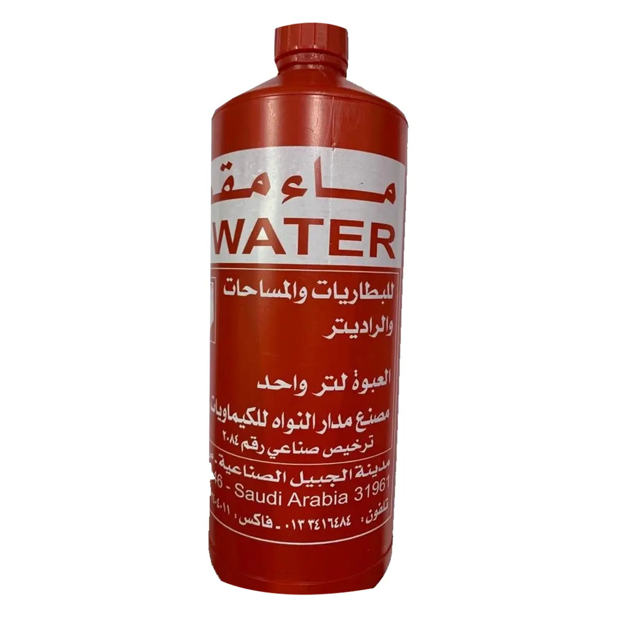 ماء مقطر