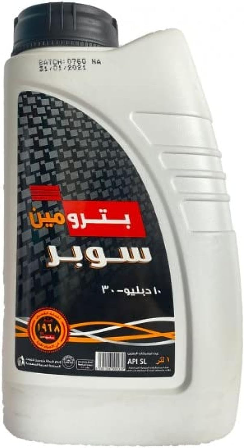 زيت بترومين سوبر 10W-30 زيت محرك سعودي الصنع، عبوة 1 لتر