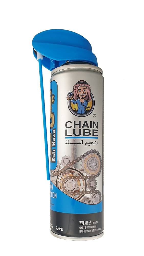 Chain Lube cleaning / مشحم جنزير