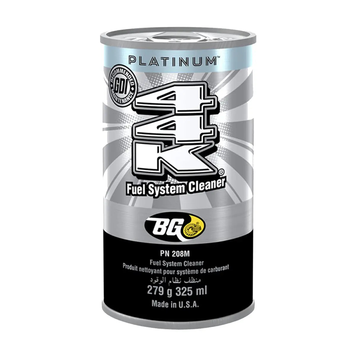 منظف الوقود BG 44K