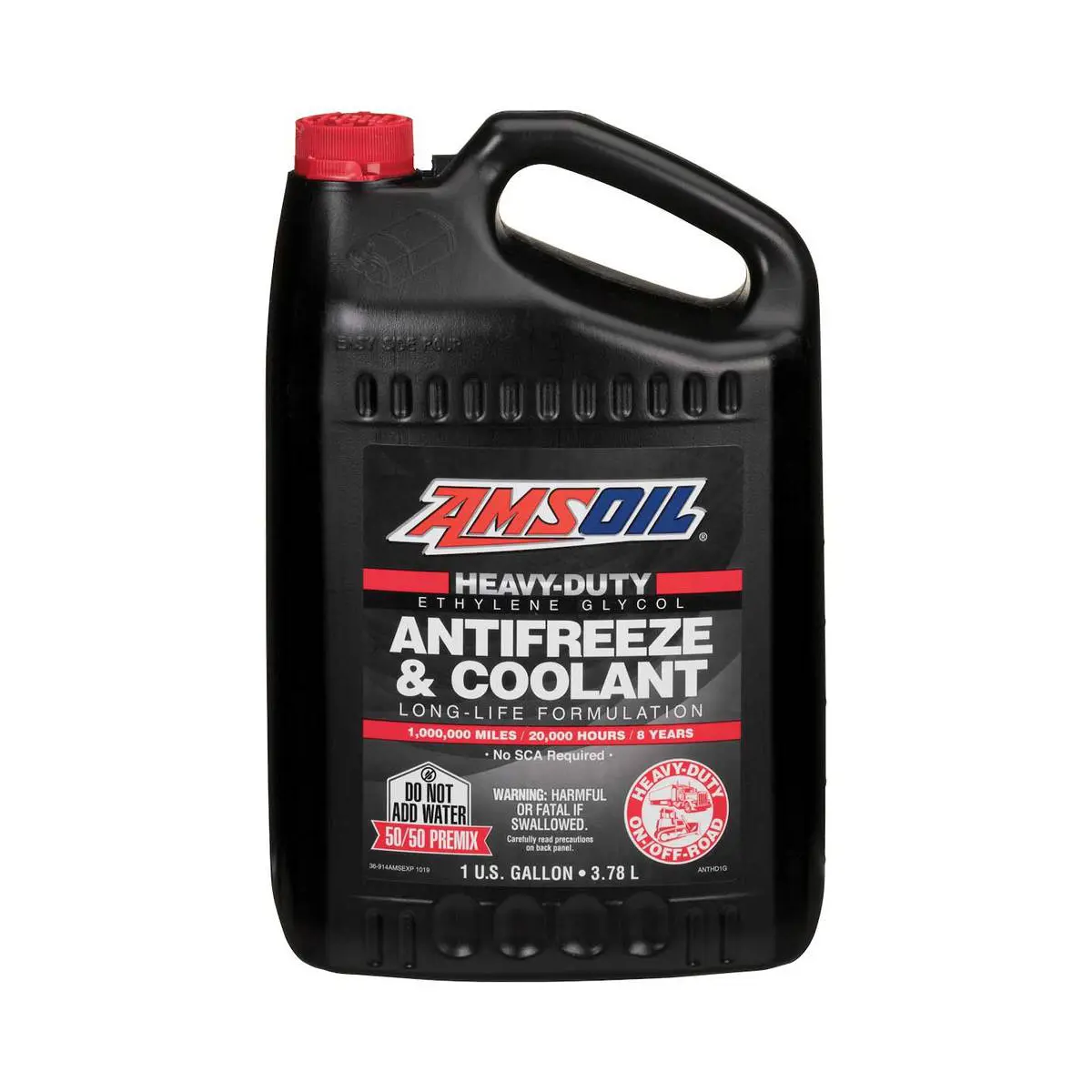 أمزويل ماء رديتر احمر 50/50