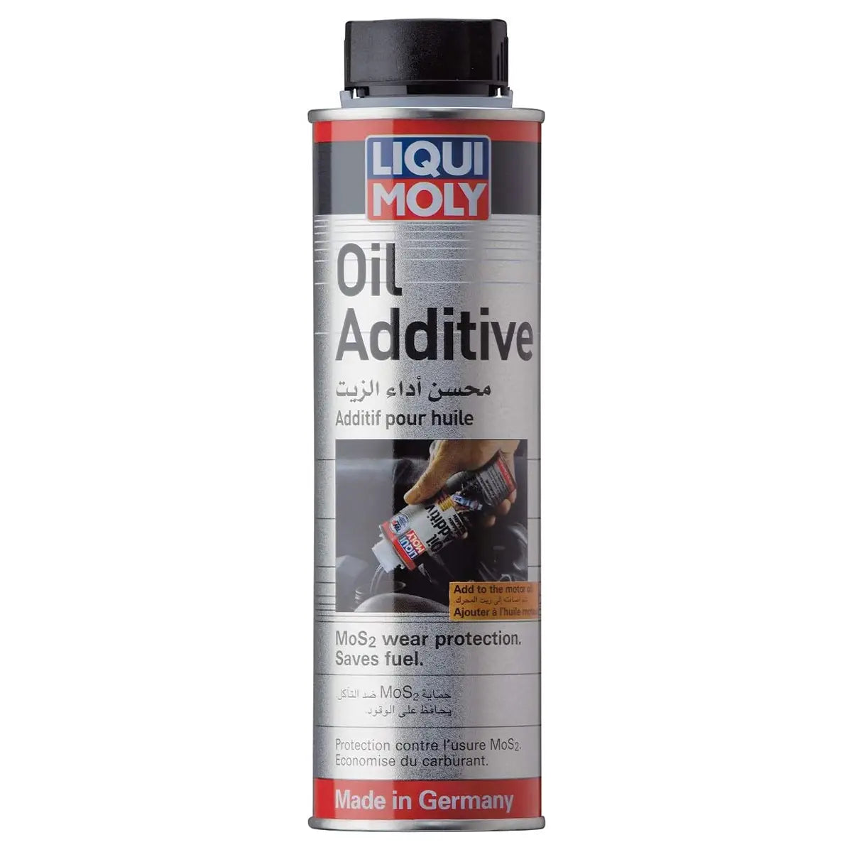 محسن الزيت لوكي مولي