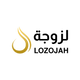 لزوجة | Lozojah
